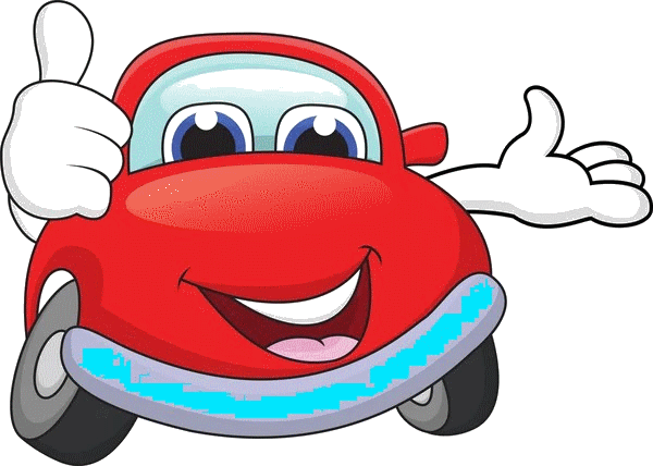 Voiture Gif